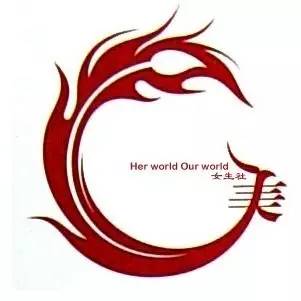 文化傳播類(lèi)