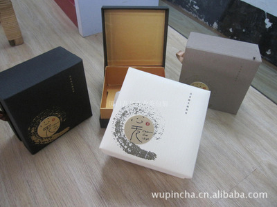 吾品茶葉禮盒---心無(黑色)一斤禮盒 品牌文化與品質的完美融合