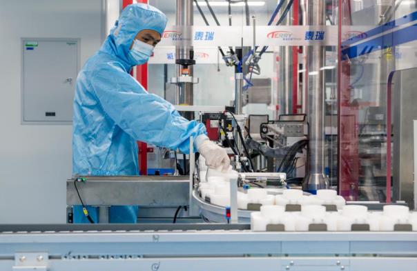 貝泰妮集團(tuán)中央工廠新基地正式投產(chǎn)，引領(lǐng)生物科技產(chǎn)業(yè)新篇章