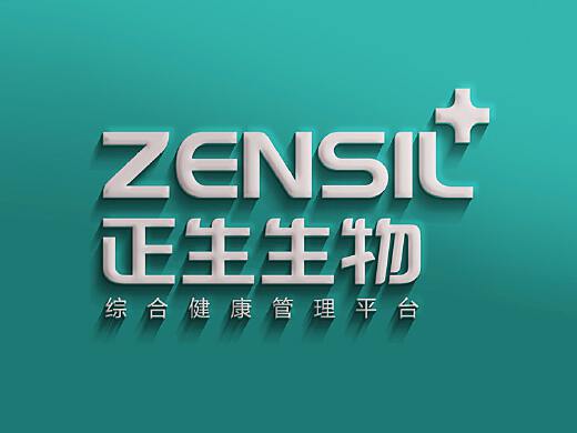 生物科技 解碼生命，賦能未來